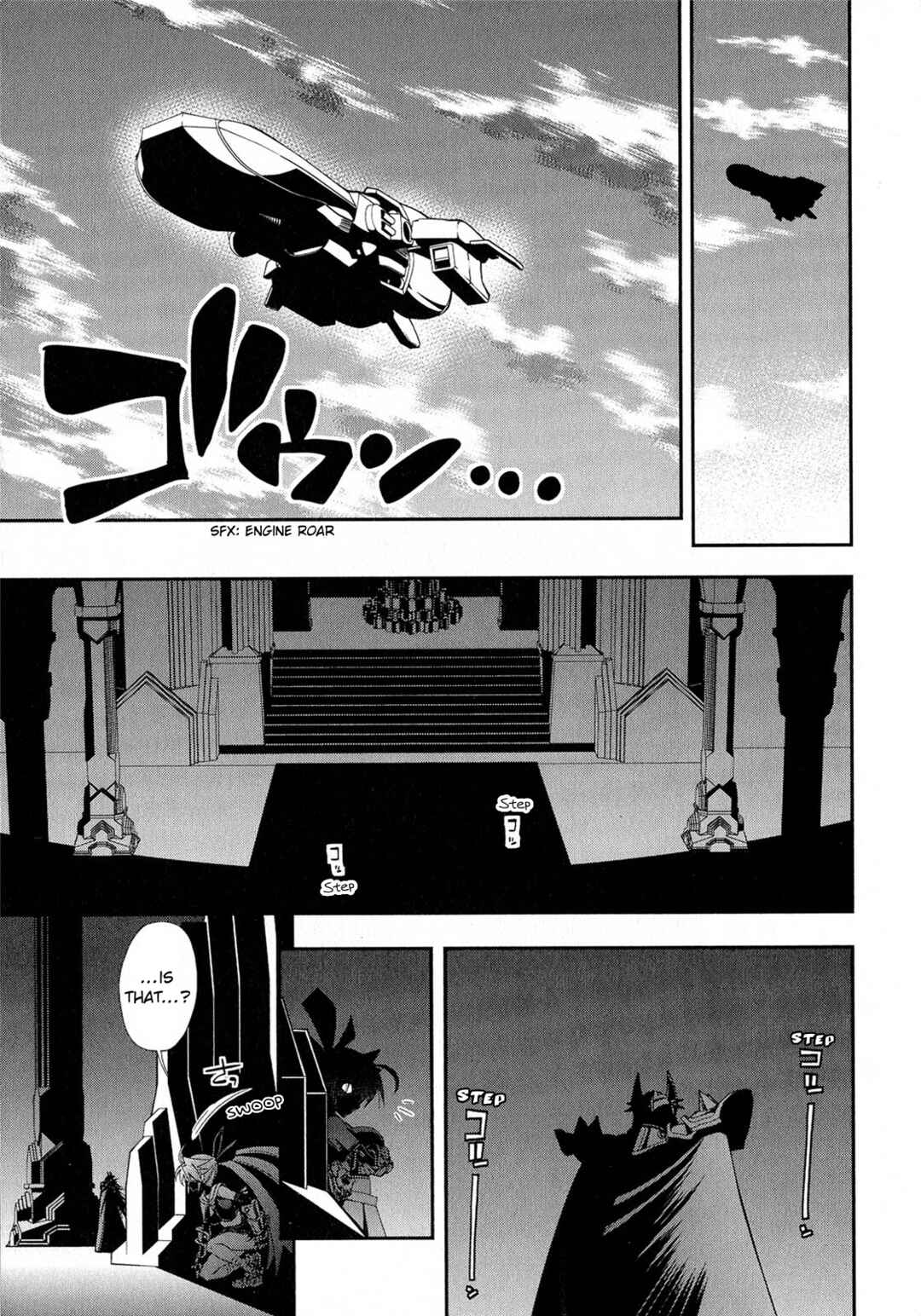 Page 29 Chapter 7 Kuro Kuro ~Black Chronicle~