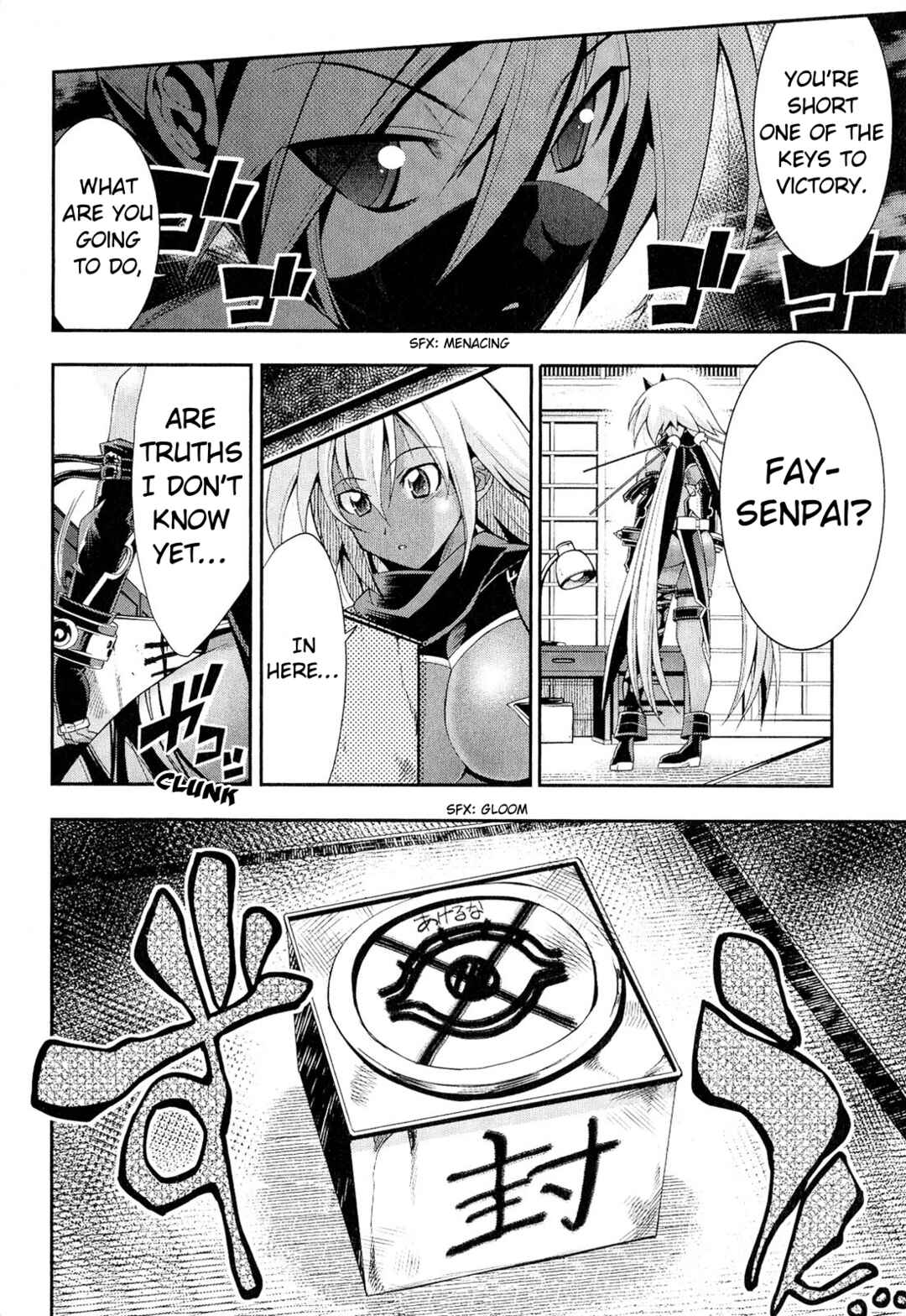 Page 32 Chapter 7 Kuro Kuro ~Black Chronicle~