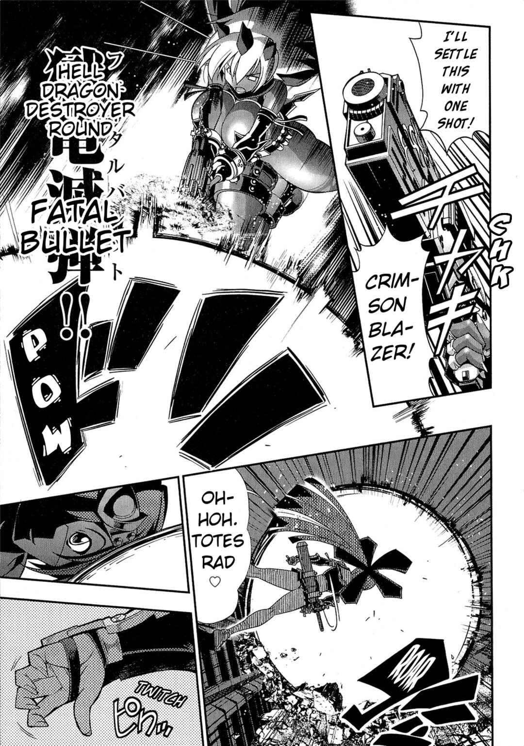 Page 12 Chapter 5 Kuro Kuro ~Black Chronicle~