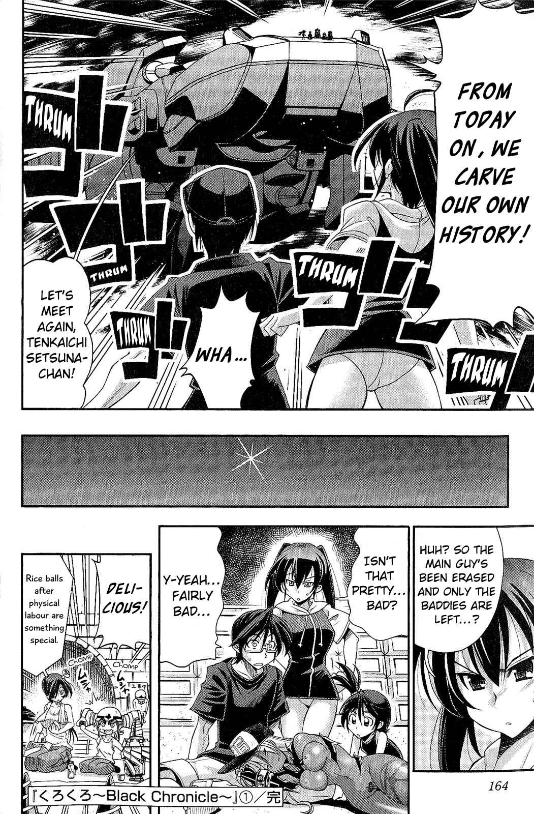 Page 27 Chapter 5 Kuro Kuro ~Black Chronicle~