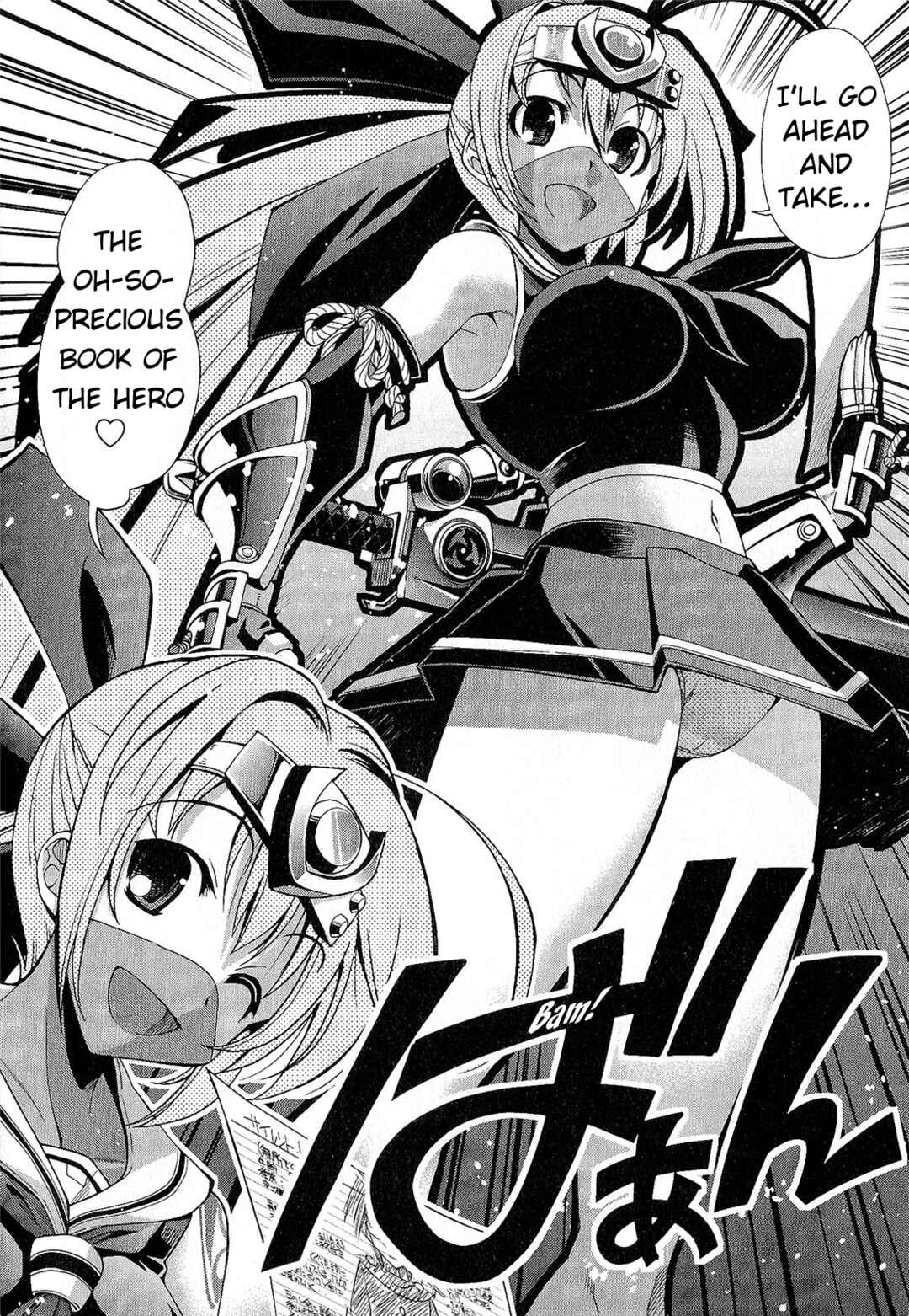 Page 9 Chapter 5 Kuro Kuro ~Black Chronicle~