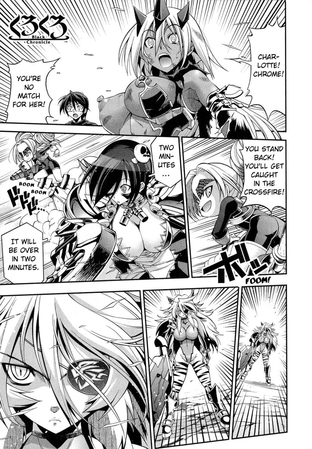 Page 1 Chapter 9 Kuro Kuro ~Black Chronicle~