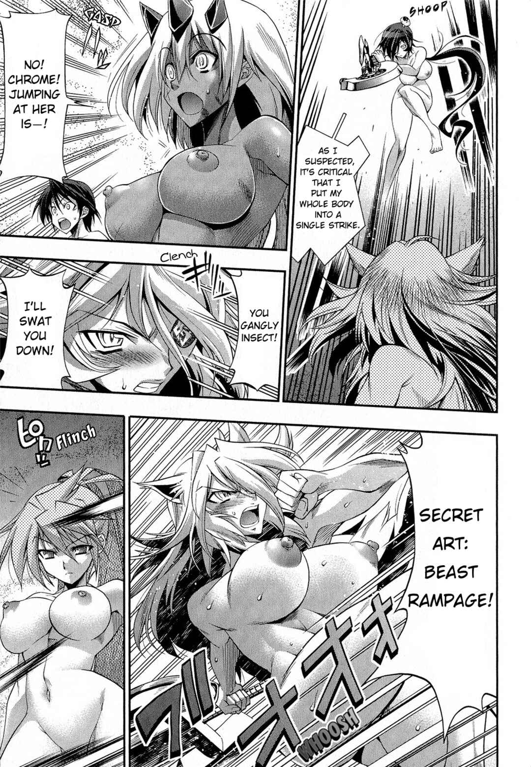 Page 14 Chapter 9 Kuro Kuro ~Black Chronicle~