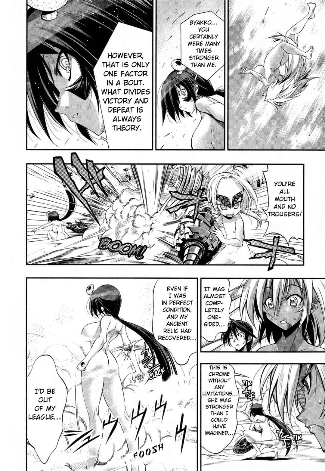 Page 16 Chapter 9 Kuro Kuro ~Black Chronicle~