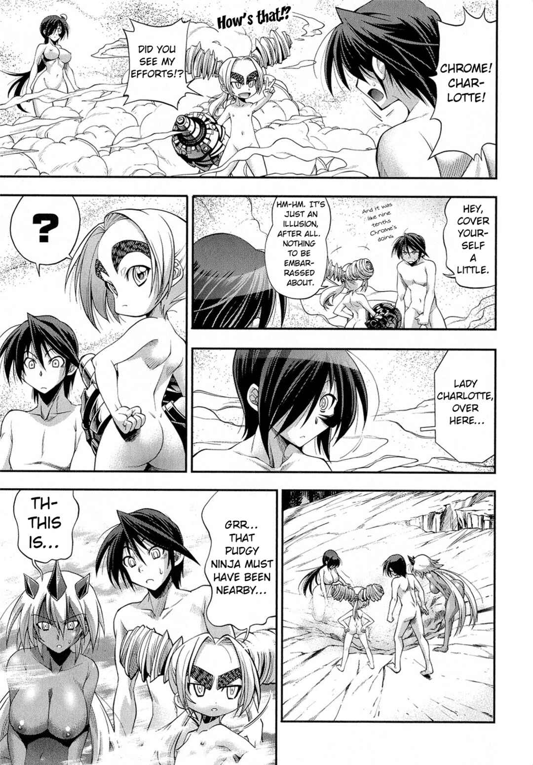 Page 17 Chapter 9 Kuro Kuro ~Black Chronicle~