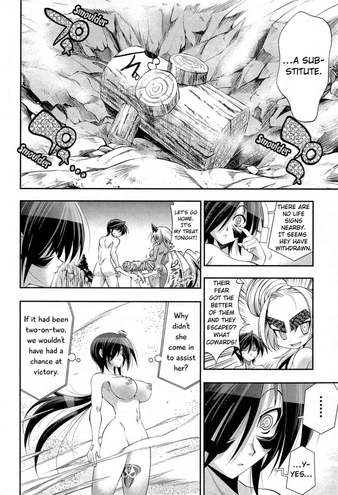 Page 18 Chapter 9 Kuro Kuro ~Black Chronicle~
