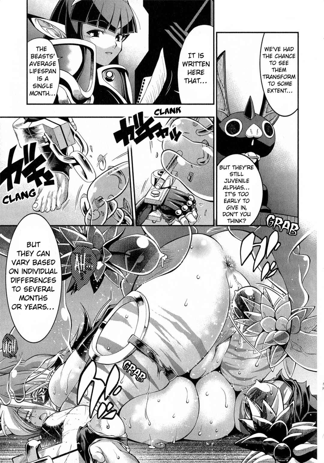Page 29 Chapter 9 Kuro Kuro ~Black Chronicle~