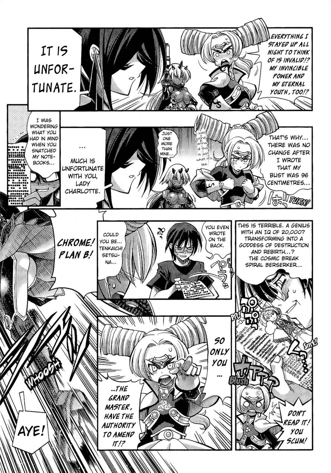 Page 19 Chapter 3 Kuro Kuro ~Black Chronicle~