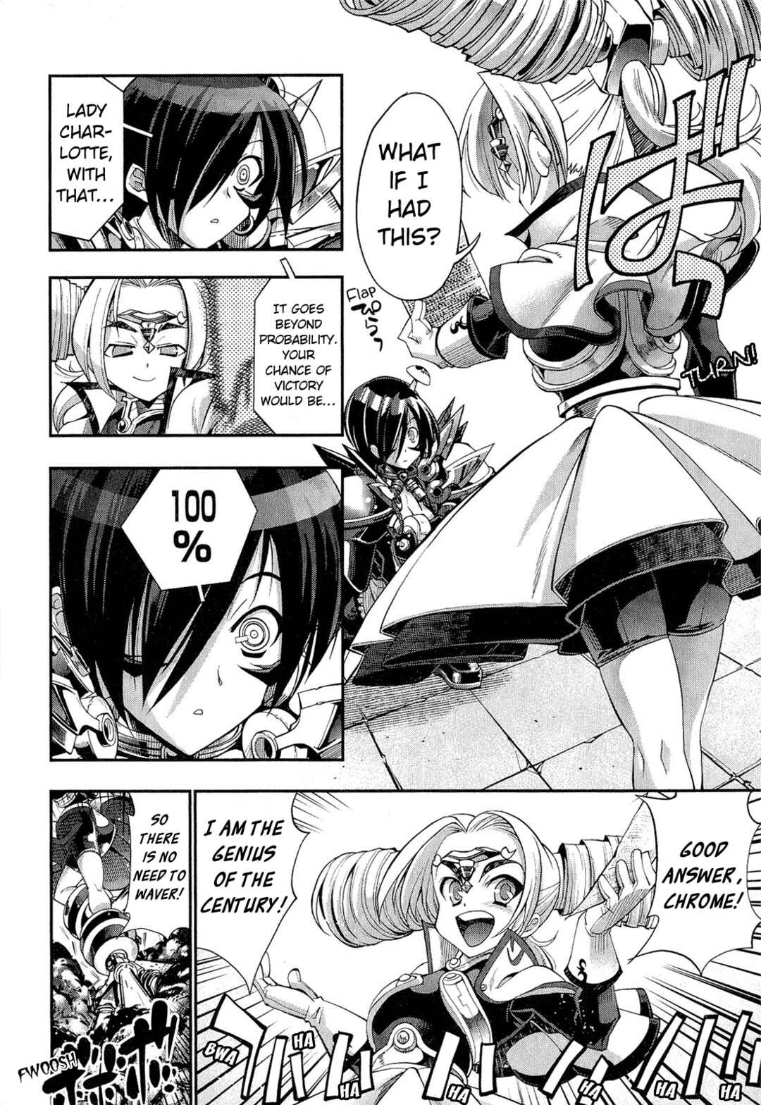 Page 2 Chapter 3 Kuro Kuro ~Black Chronicle~