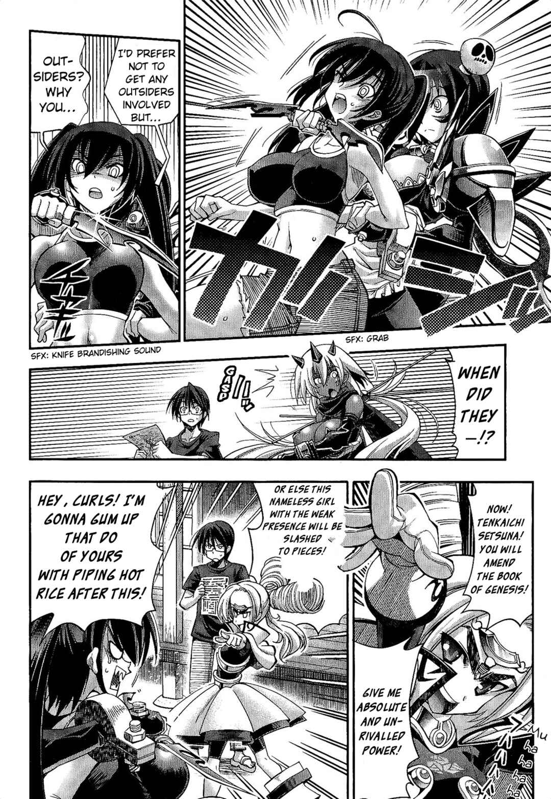 Page 20 Chapter 3 Kuro Kuro ~Black Chronicle~
