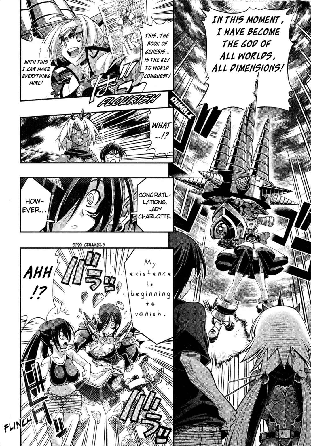 Page 24 Chapter 3 Kuro Kuro ~Black Chronicle~