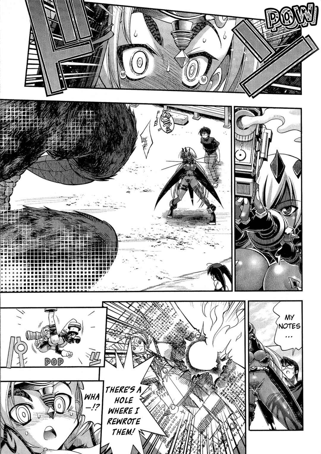 Page 31 Chapter 3 Kuro Kuro ~Black Chronicle~