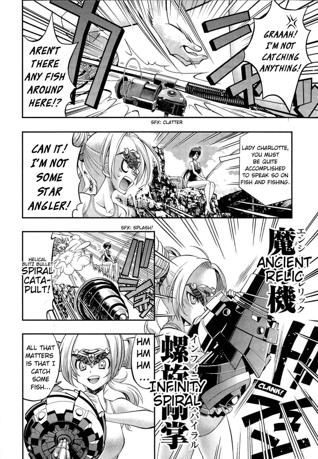 Page 10 Chapter 4 Kuro Kuro ~Black Chronicle~
