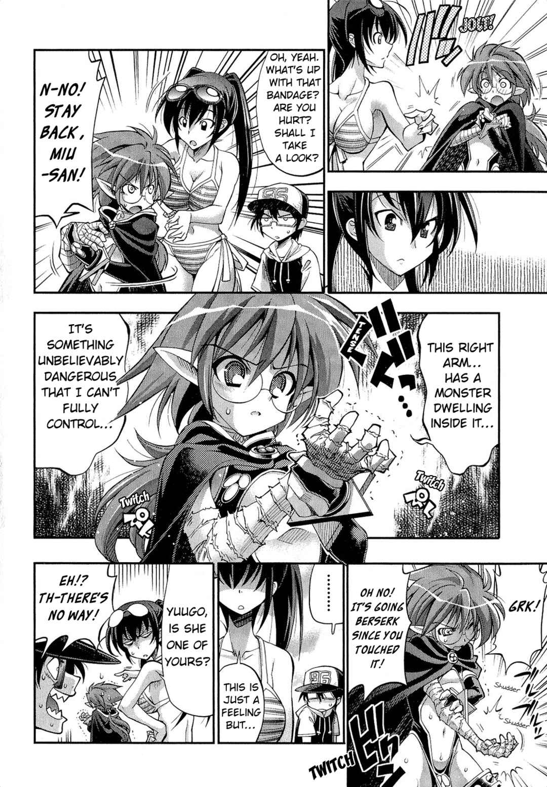 Page 14 Chapter 4 Kuro Kuro ~Black Chronicle~