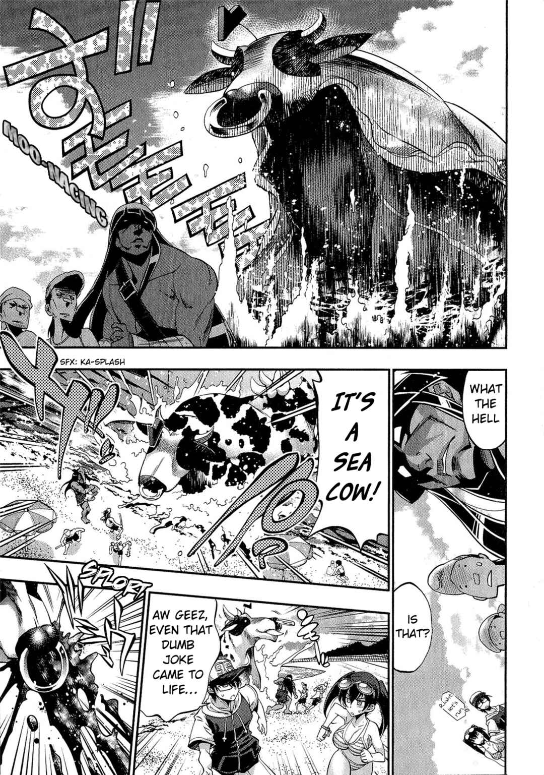 Page 17 Chapter 4 Kuro Kuro ~Black Chronicle~