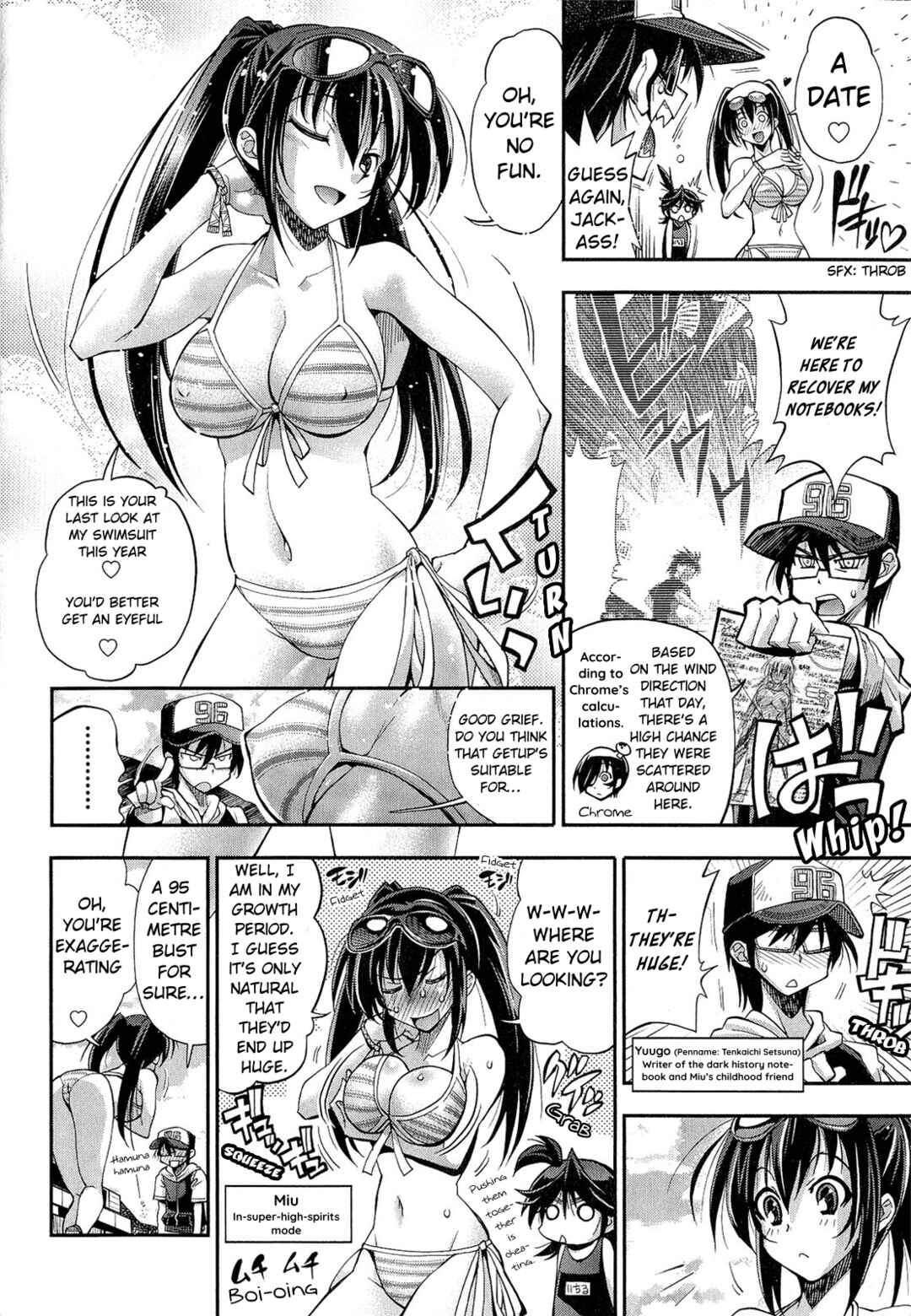 Page 2 Chapter 4 Kuro Kuro ~Black Chronicle~
