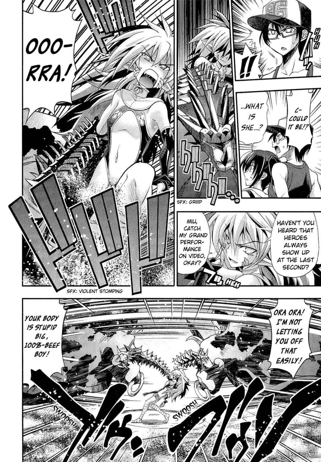 Page 26 Chapter 4 Kuro Kuro ~Black Chronicle~