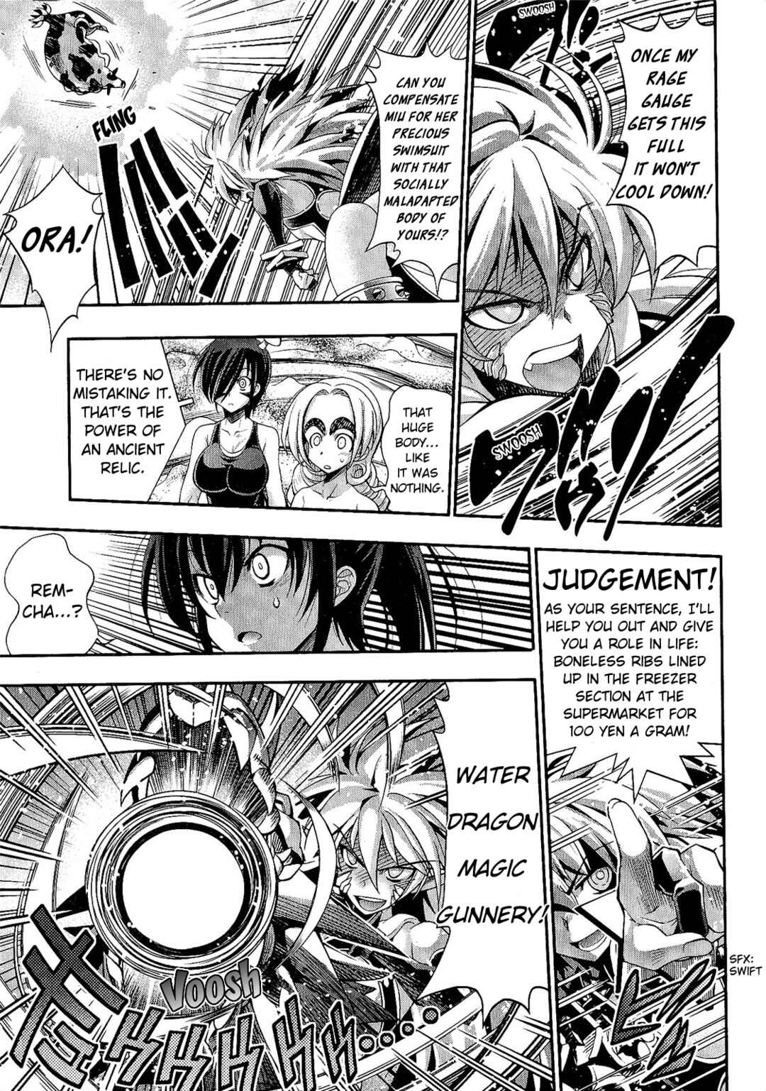 Page 27 Chapter 4 Kuro Kuro ~Black Chronicle~