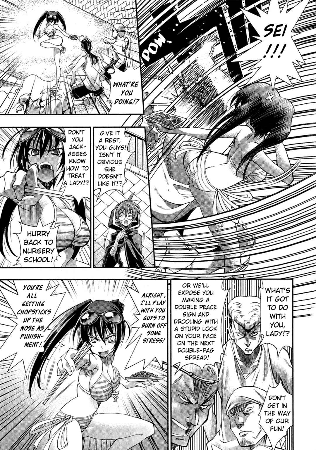 Page 7 Chapter 4 Kuro Kuro ~Black Chronicle~