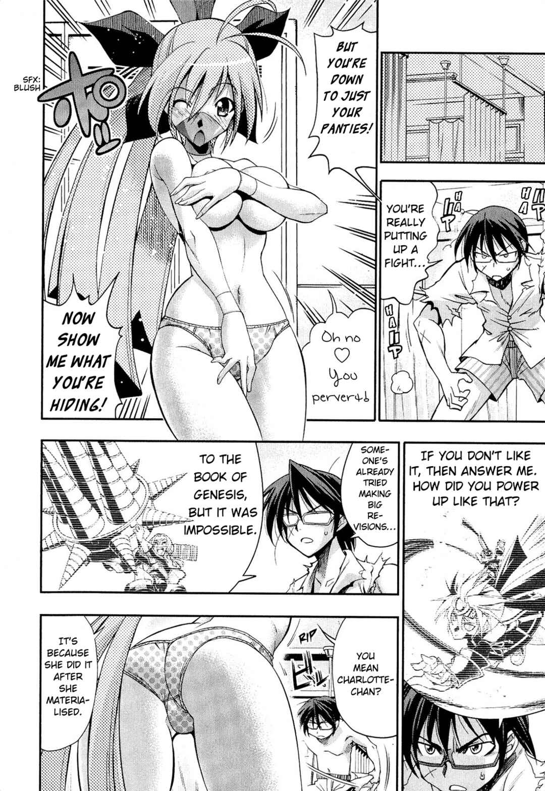 Page 15 Chapter 6 Kuro Kuro ~Black Chronicle~