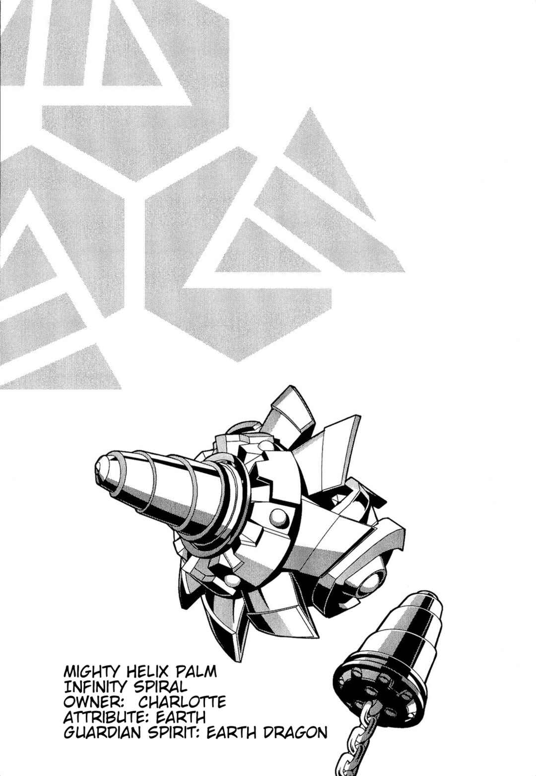 Page 34 Chapter 6 Kuro Kuro ~Black Chronicle~