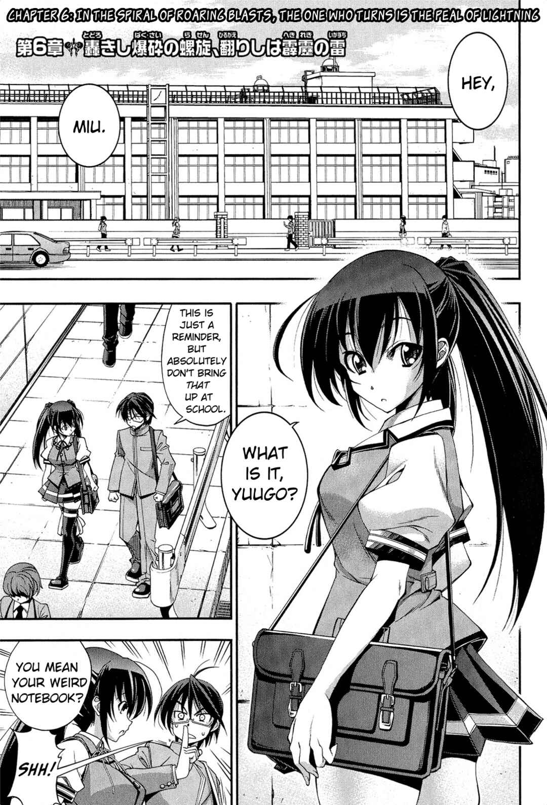 Page 4 Chapter 6 Kuro Kuro ~Black Chronicle~