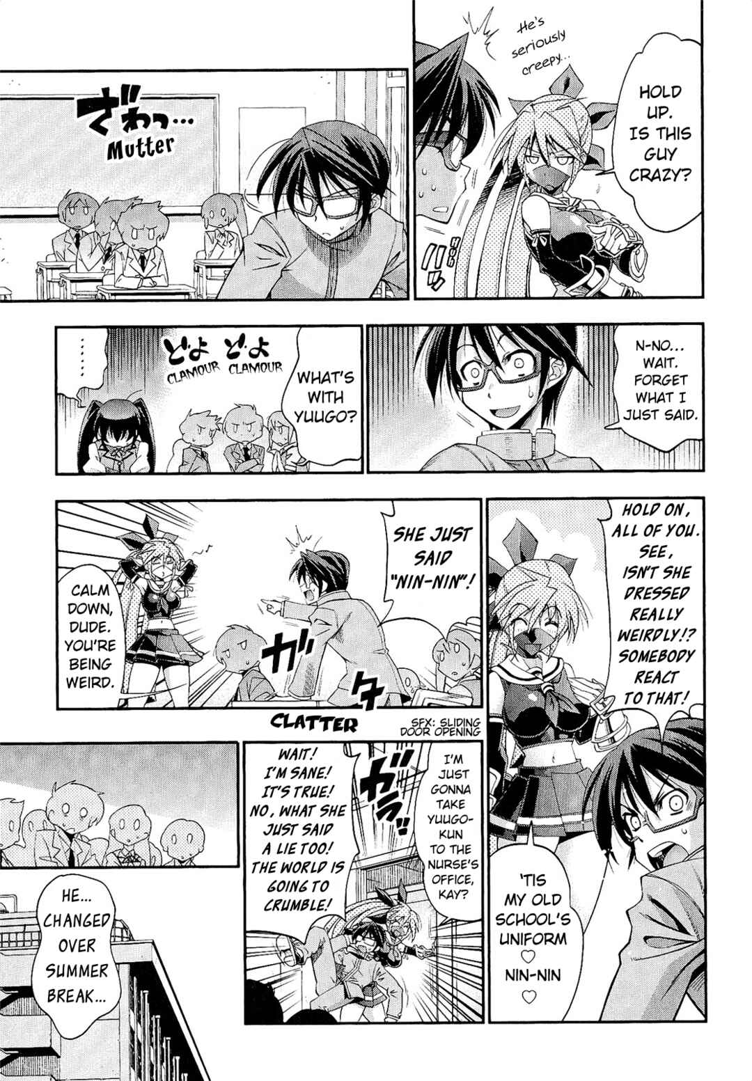 Page 8 Chapter 6 Kuro Kuro ~Black Chronicle~