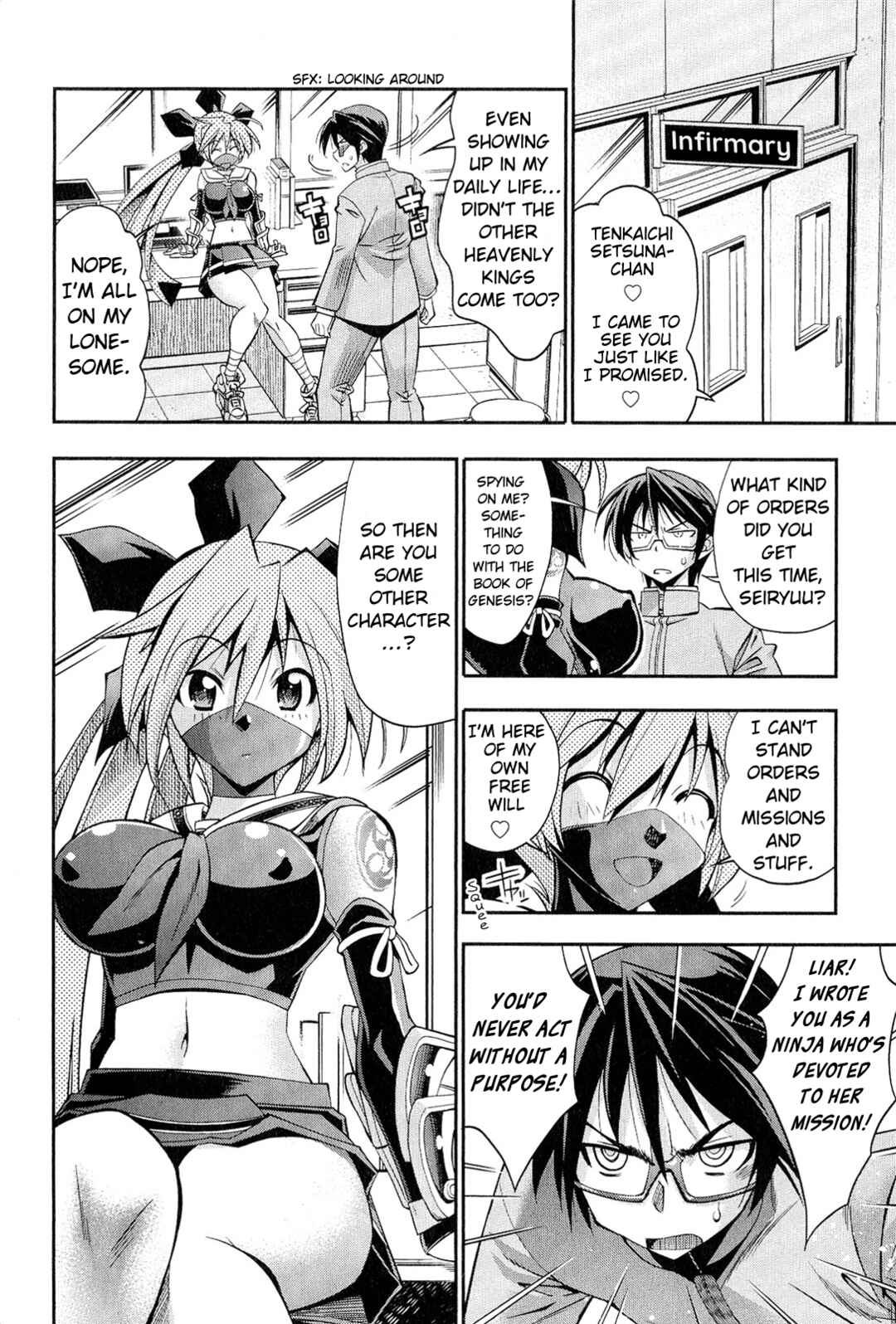 Page 9 Chapter 6 Kuro Kuro ~Black Chronicle~