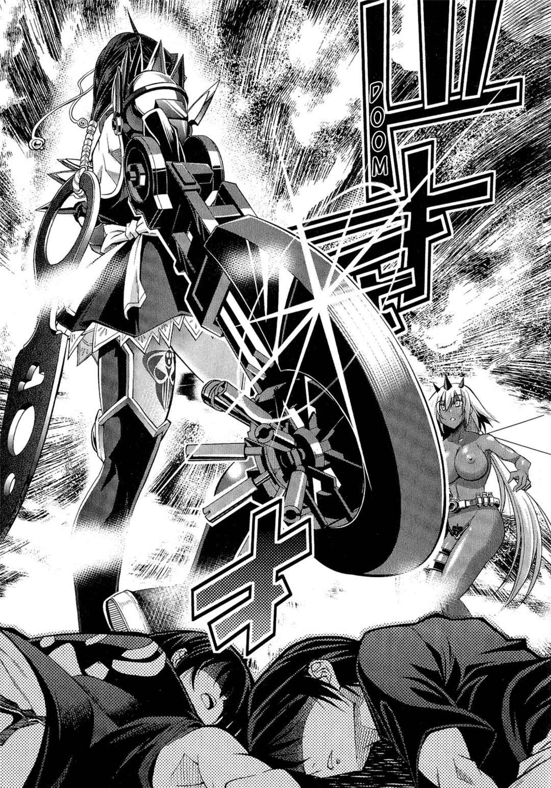 Page 15 Chapter 2 Kuro Kuro ~Black Chronicle~