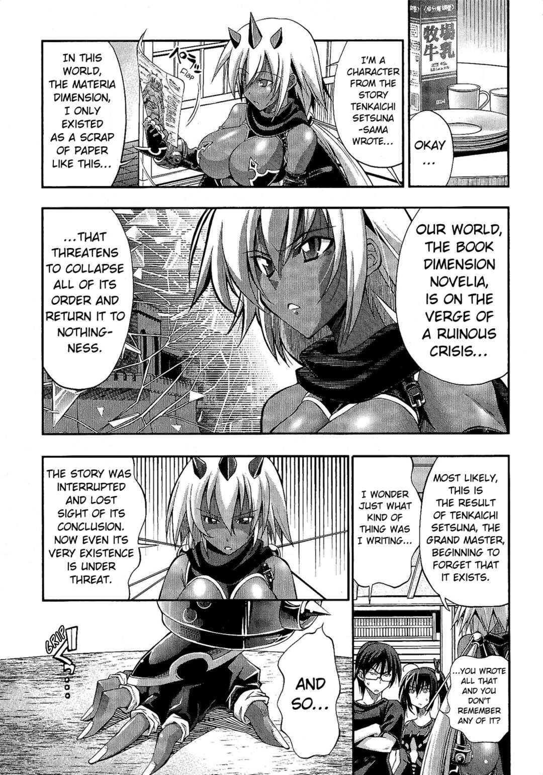 Page 5 Chapter 2 Kuro Kuro ~Black Chronicle~