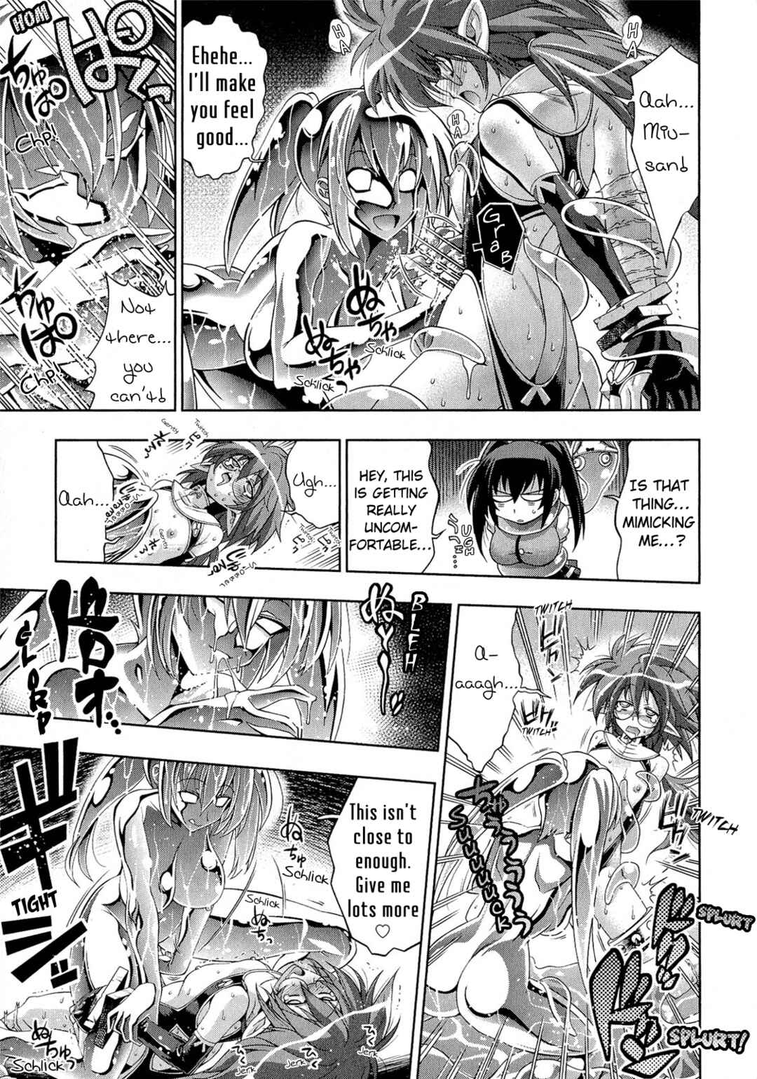 Page 15 Chapter 10 Kuro Kuro ~Black Chronicle~