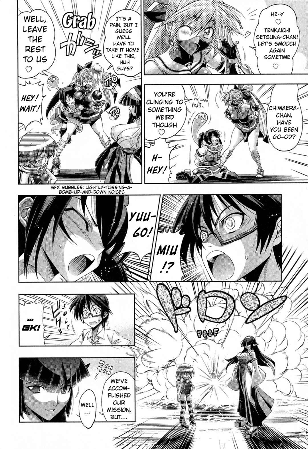 Page 26 Chapter 10 Kuro Kuro ~Black Chronicle~