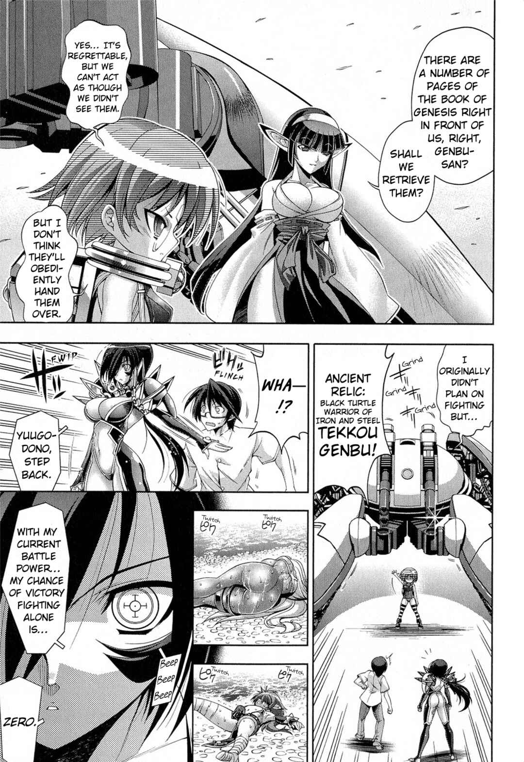 Page 27 Chapter 10 Kuro Kuro ~Black Chronicle~