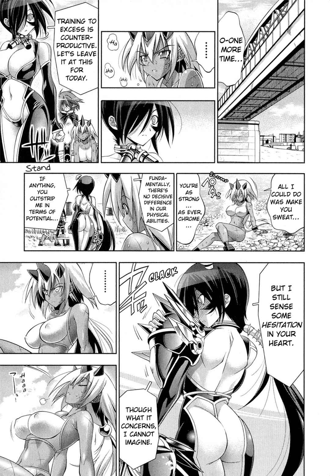 Page 5 Chapter 10 Kuro Kuro ~Black Chronicle~