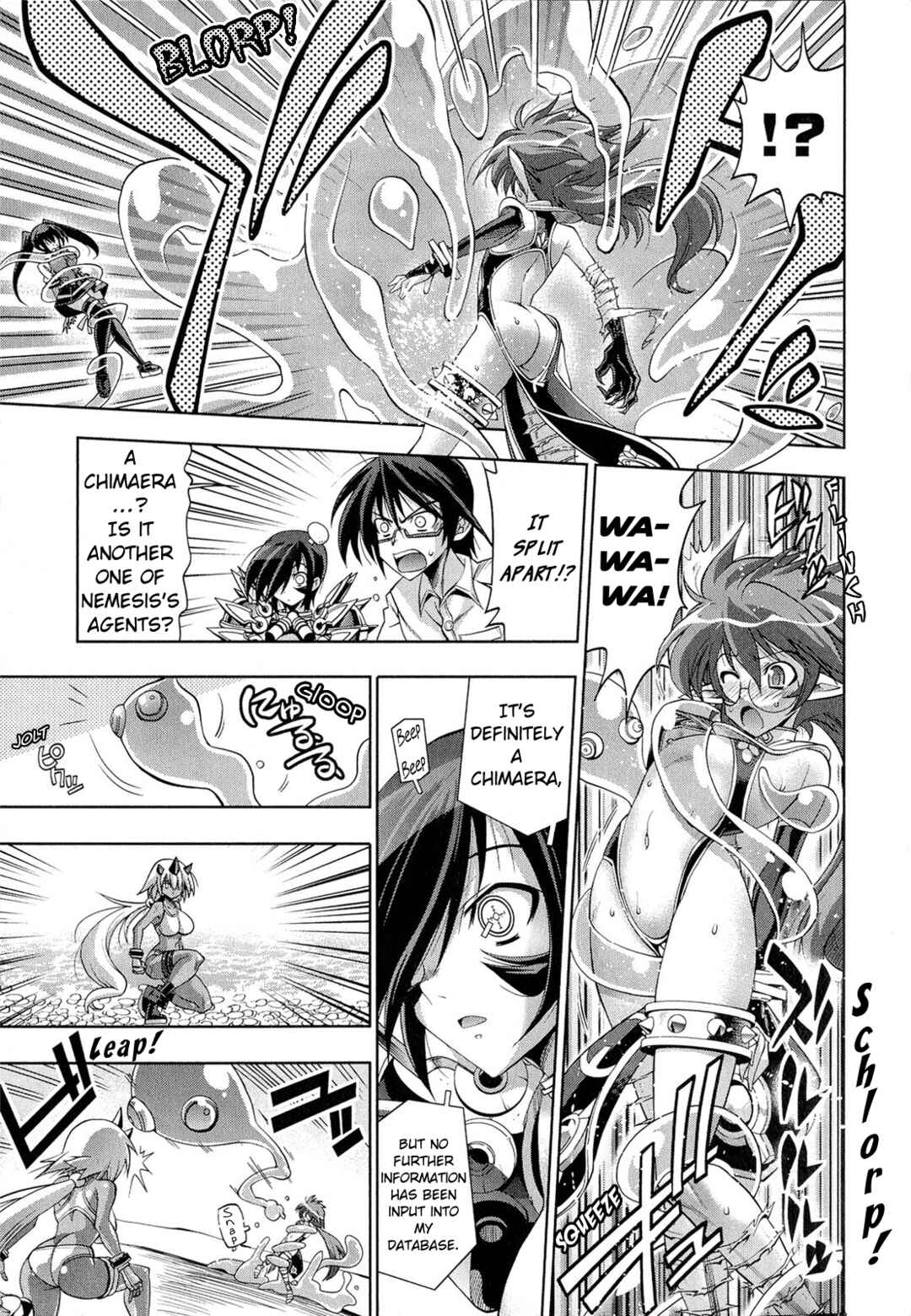 Page 9 Chapter 10 Kuro Kuro ~Black Chronicle~