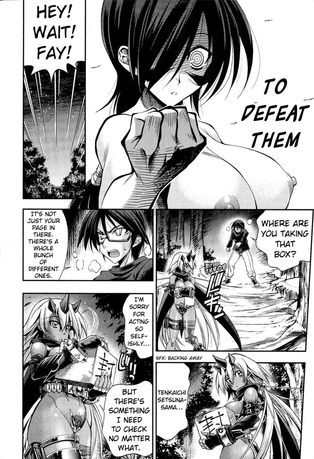 Page 12 Chapter 8 Kuro Kuro ~Black Chronicle~