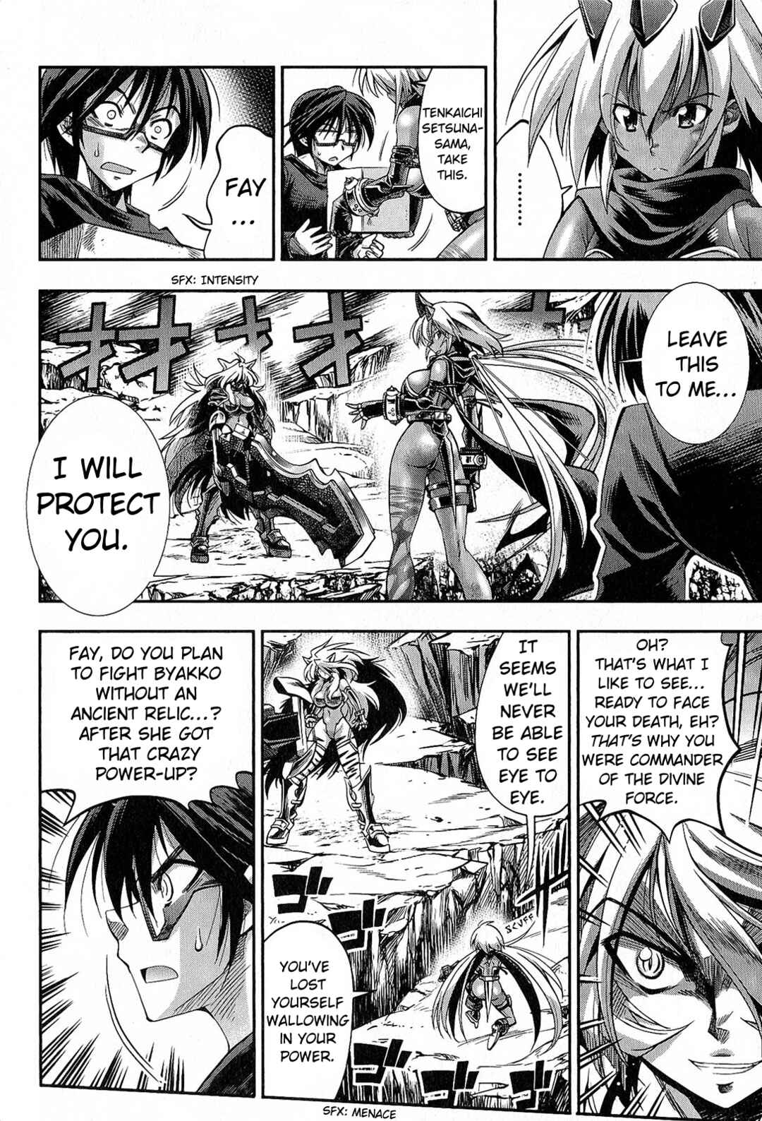 Page 21 Chapter 8 Kuro Kuro ~Black Chronicle~