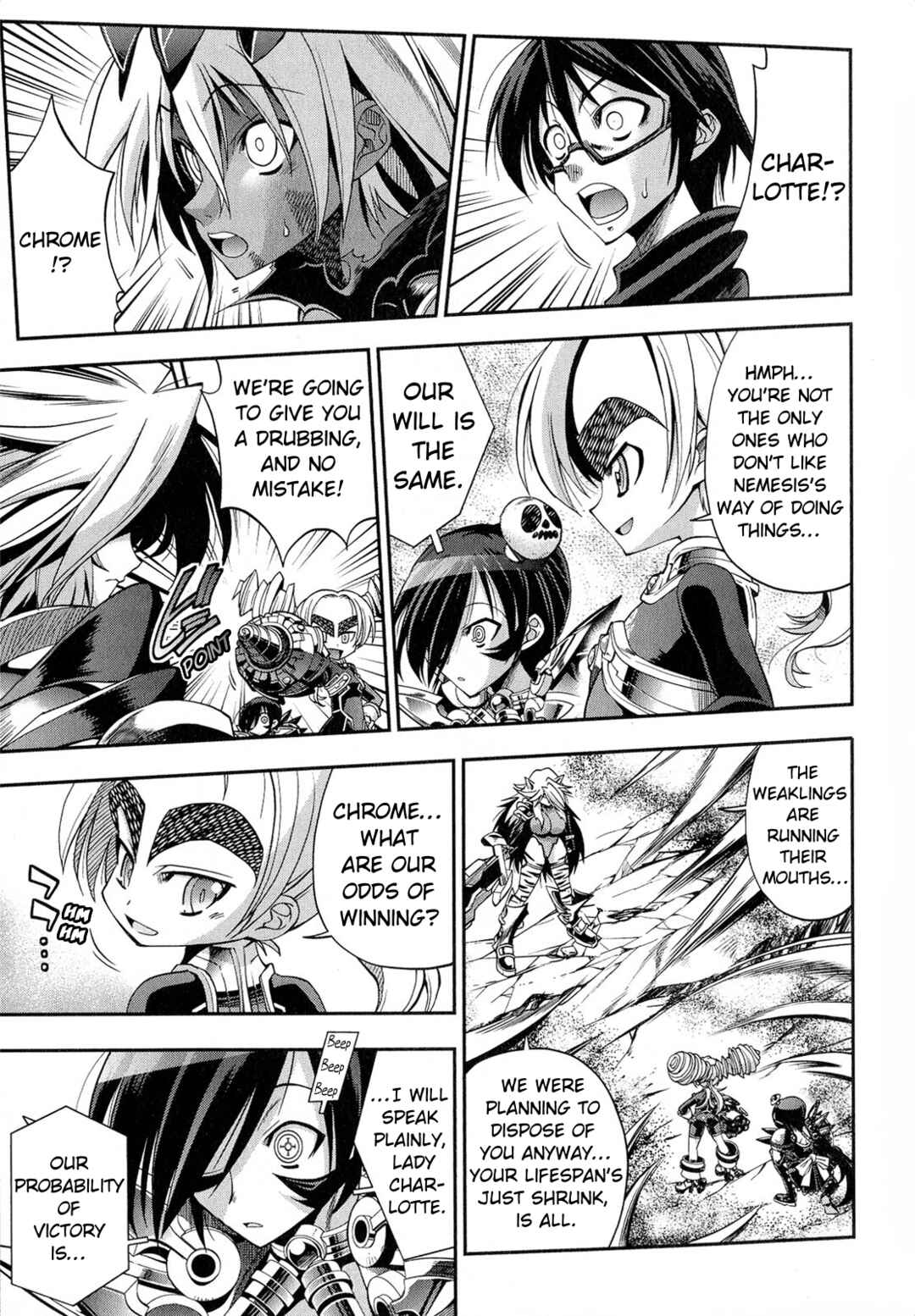 Page 30 Chapter 8 Kuro Kuro ~Black Chronicle~