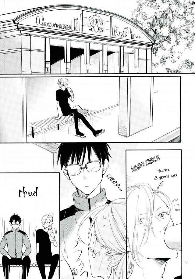 Page 13 Chapter Unknown_c7ac Yuri!!! on Ice - Happily Ever After (Doujinshi)