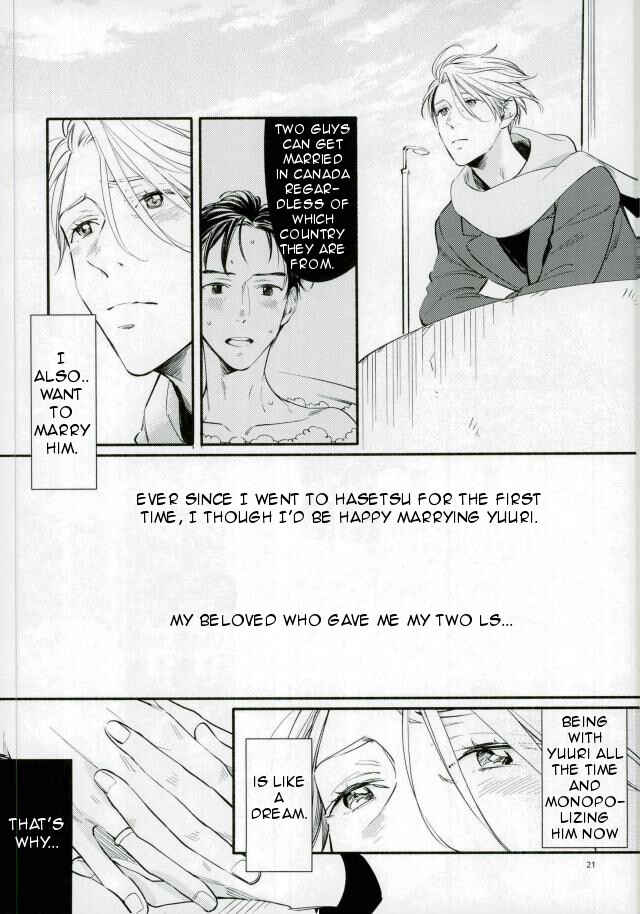 Page 19 Chapter Unknown_c7ac Yuri!!! on Ice - Happily Ever After (Doujinshi)