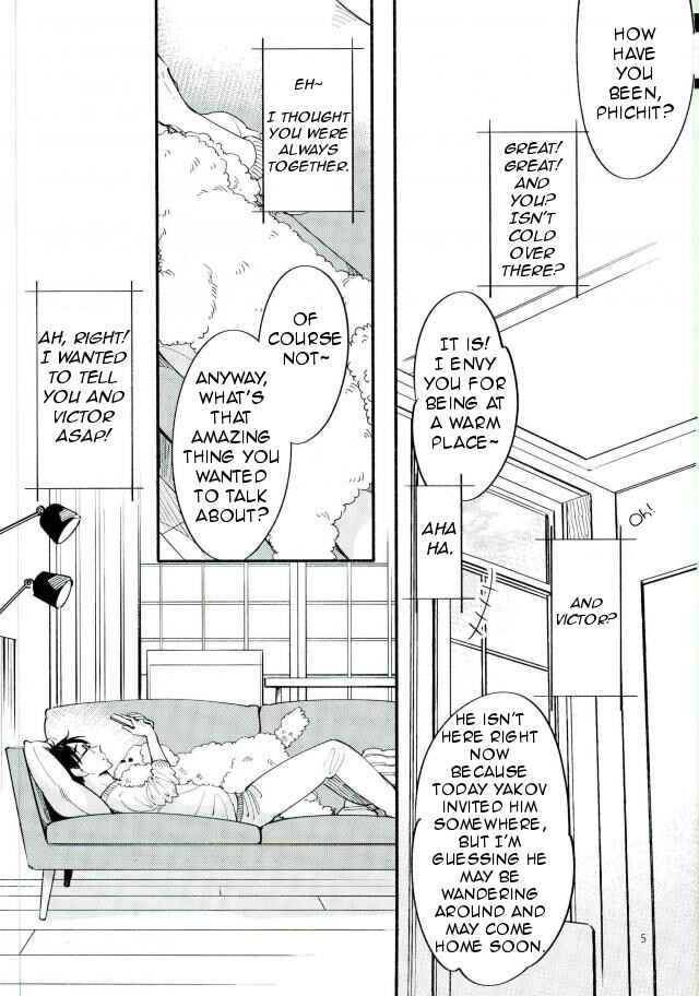 Page 3 Chapter Unknown_c7ac Yuri!!! on Ice - Happily Ever After (Doujinshi)