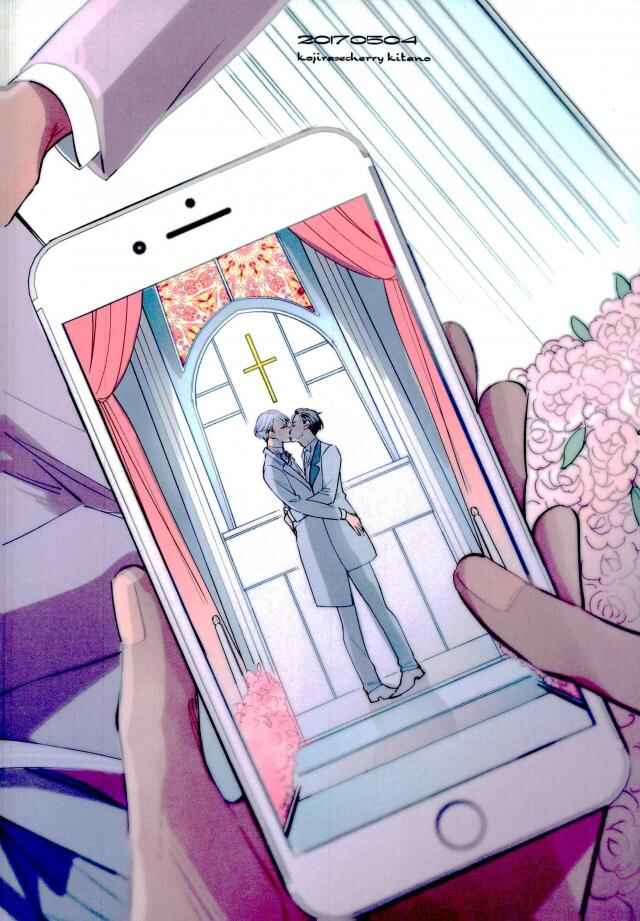 Page 40 Chapter Unknown_c7ac Yuri!!! on Ice - Happily Ever After (Doujinshi)