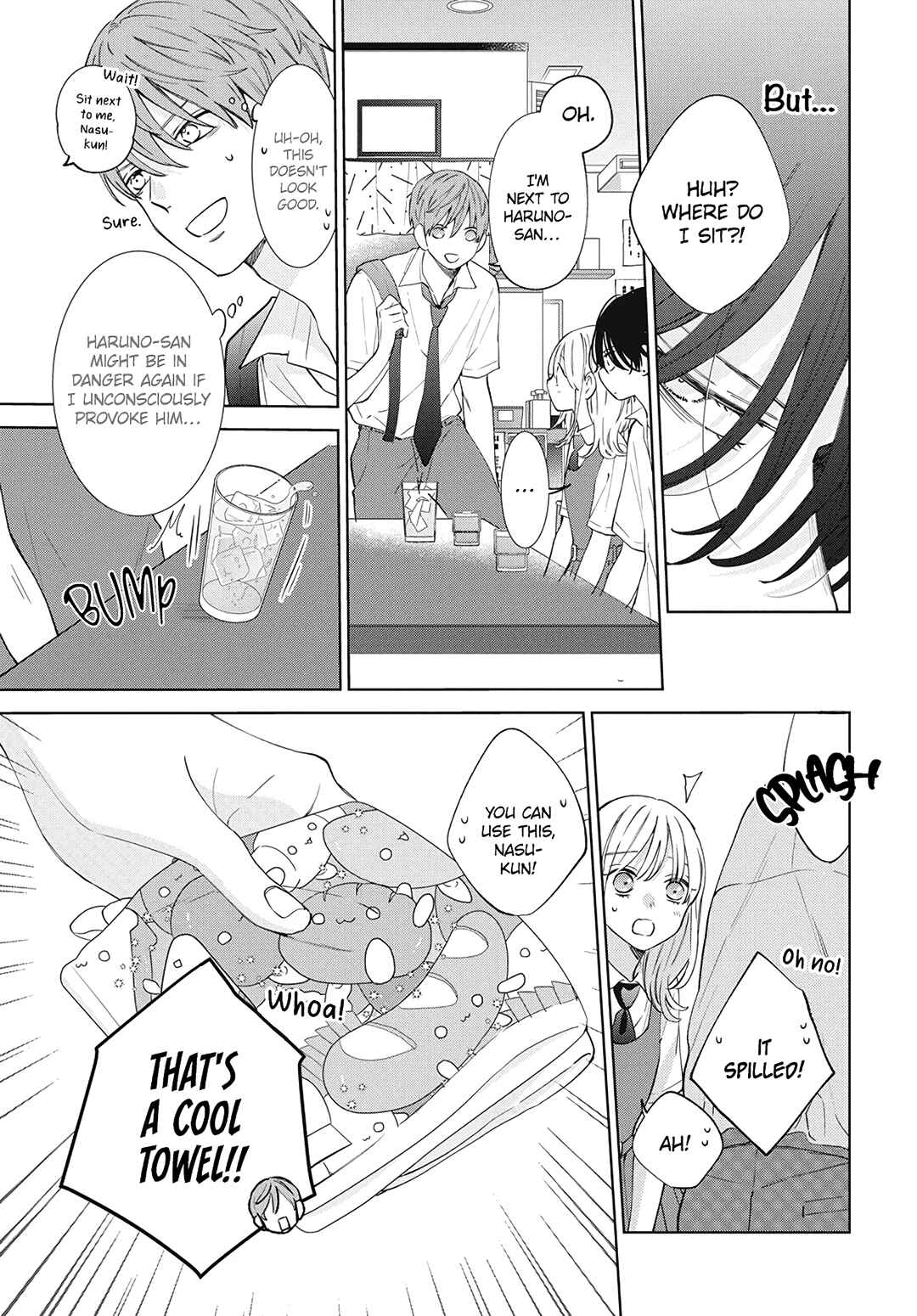 Page 21 Chapter 19 Haru no Arashi to Monster