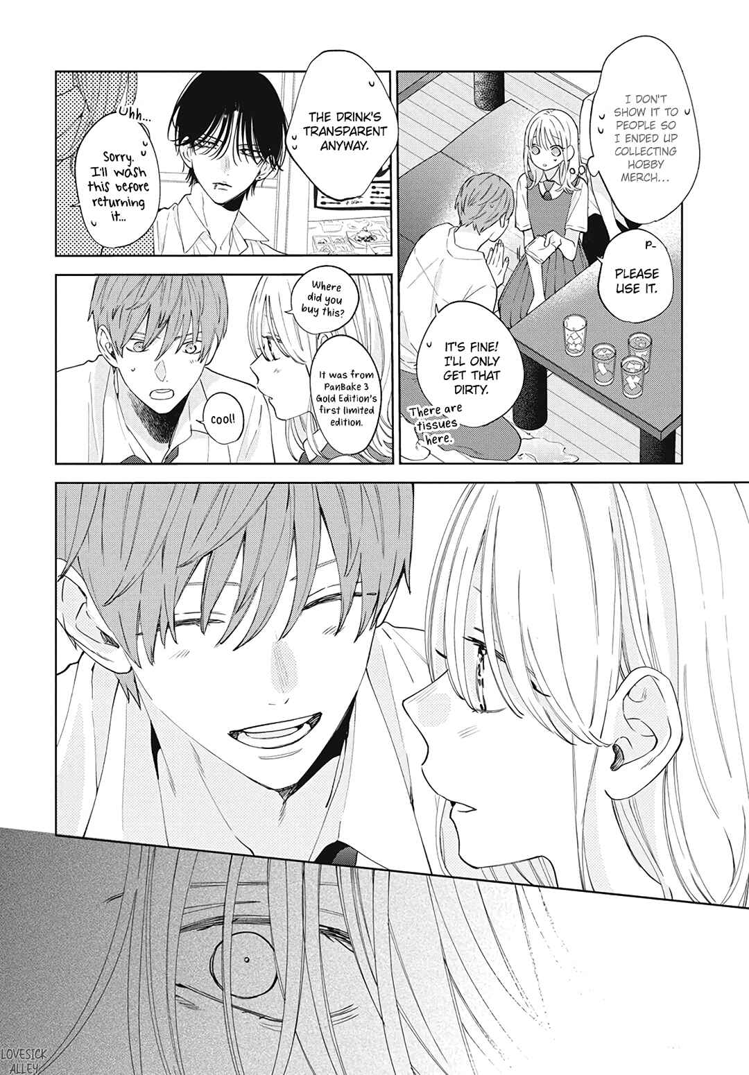 Page 22 Chapter 19 Haru no Arashi to Monster