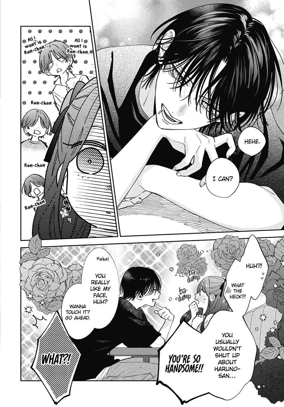 Page 12 Chapter 33 Haru no Arashi to Monster