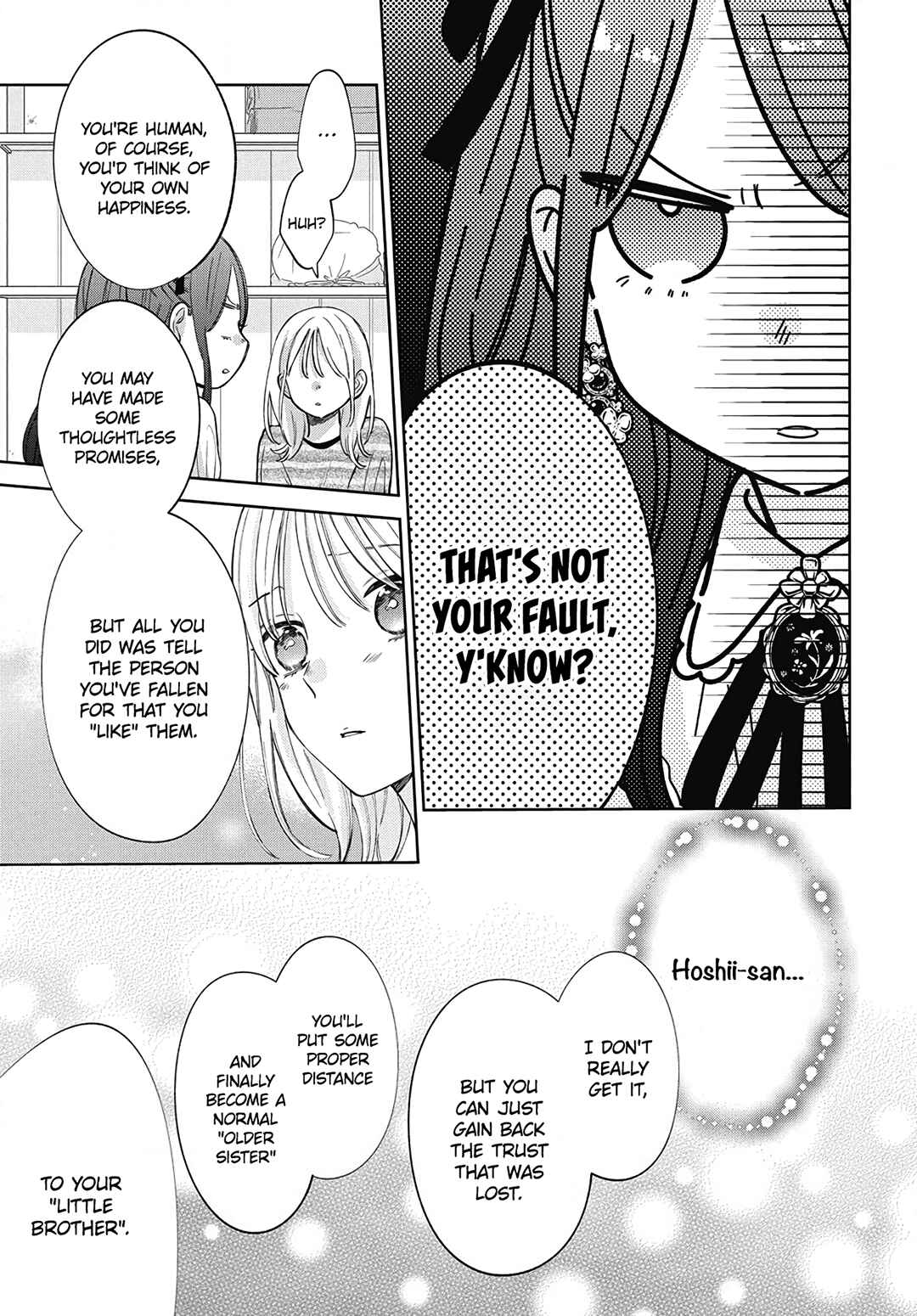 Page 19 Chapter 33 Haru no Arashi to Monster