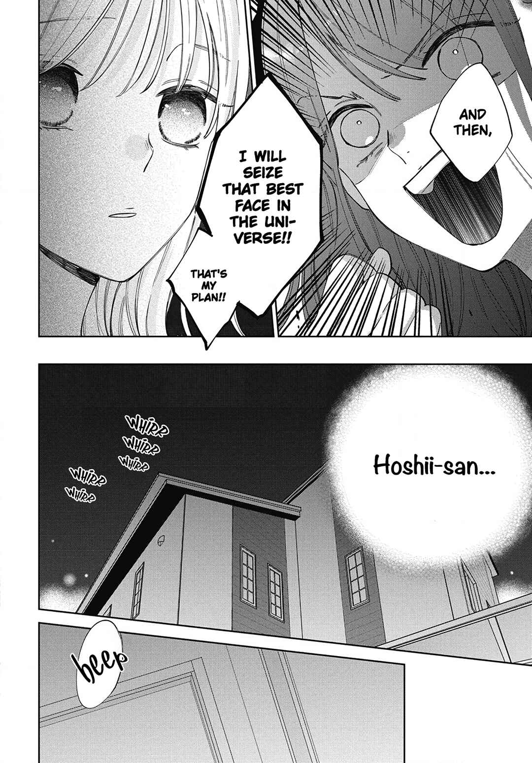Page 20 Chapter 33 Haru no Arashi to Monster