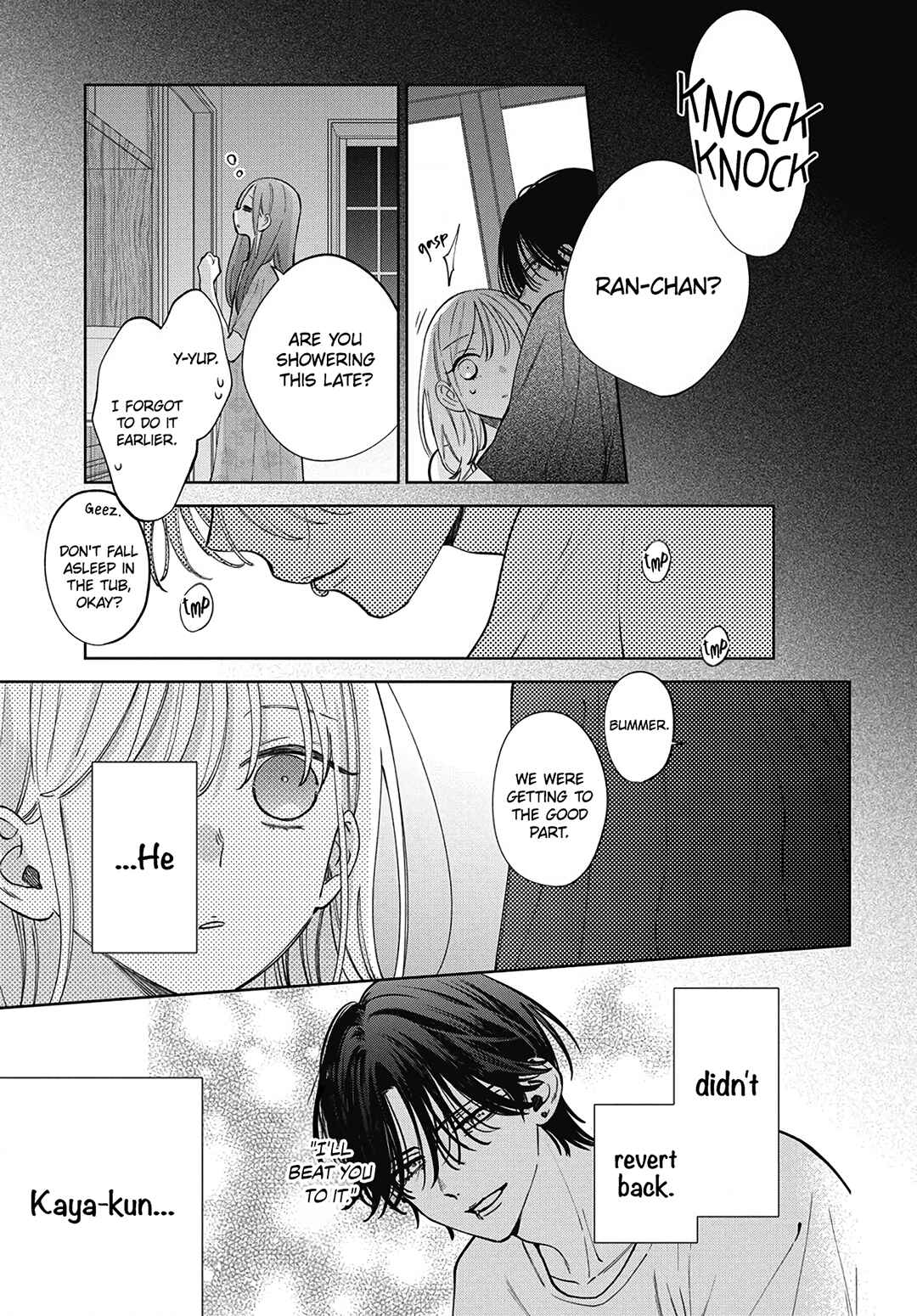 Page 31 Chapter 33 Haru no Arashi to Monster