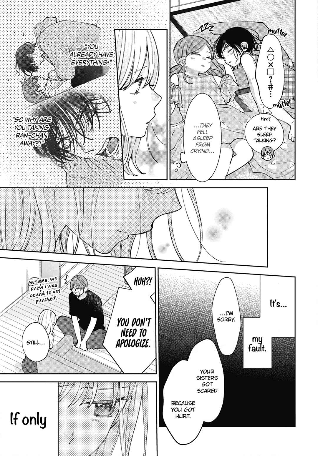 Page 5 Chapter 33 Haru no Arashi to Monster