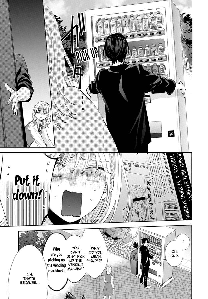 Page 12 Chapter 2 Haru no Arashi to Monster